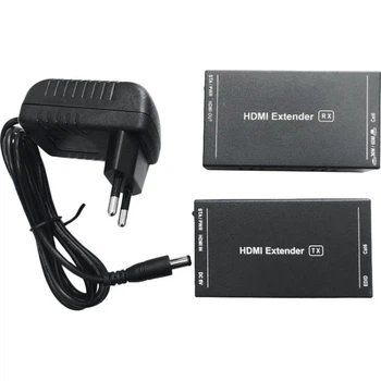 Удлинитель сигнала HDMI по витой паре Atcom, черный, 2 шт, до 60 м (14371)