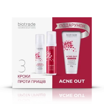 Biotrade (Біотрейд) Acne Out «Три кроки проти прищів» – гель для вмивання, лосьйон та крем для проблемної шкіри:
