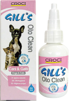 Краплі Croci GILL'S гігієнічні для вух, 50 мл (8023222061033)