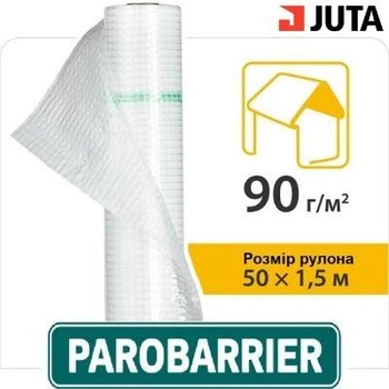 Паробарьер Juta H90 90 г/м² пароизоляционная пленка