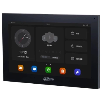 Видеодомофон Dahua DHI-VTH5341G-W