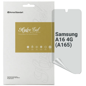 Пленка защитная Armorstandart Anti-spy Samsung A16 4G (A165) (ARM80178)