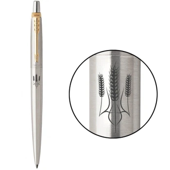 Ручка шариковая Parker JOTTER 17 UKRAINE SS GT BP Трезубец из колосков (16032_T059b)