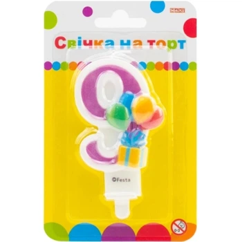 Свічка Maxi двостороння "9" із зображенням надувних кульок висотою 7,62 см (MX622069-9)
