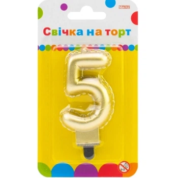 Свеча Maxi золотиста двостороння "5" у вигляді надувної кульки висотою 7,62 см (MX622095G-5)