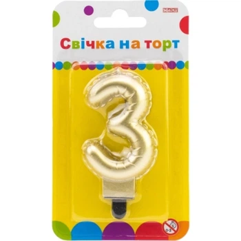 Свеча Maxi золотиста двостороння "3" у вигляді надувної кульки висотою 7,62 см (MX622095G-3)