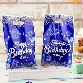 Подарункові дитячі поліетиленові пакети Happy Birthday 16 х 25 см 10 шт (031556)