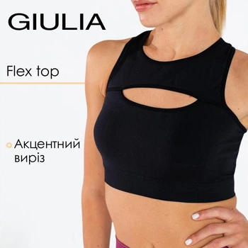 Безшовний жіночий топ з акцентним вирізом Giulia FLEX TOP ENERGY XXS/XS Black, спортивний топ з мікрофібри