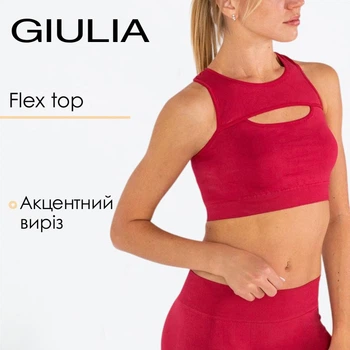 Безшовний жіночий топ з акцентним вирізом Giulia FLEX TOP ENERGY XXS/XS Bordo-winterberry, спортивний топ з мікрофібри