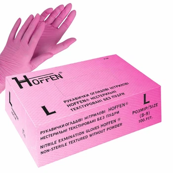 Перчатки нитриловые нестерильные розовые HOFFEN L 100 шт/уп.