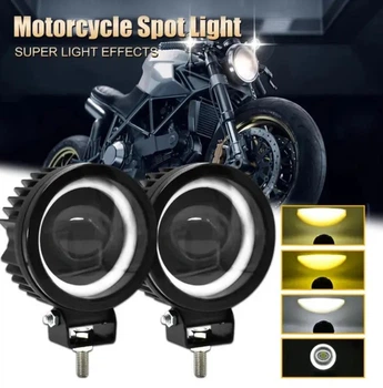 Светодиодная фара LED круглая 40W четкая граница + ангельские глазки, дополнительный свет туманная фара - цена за 2шт!