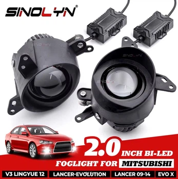 Mitsubishi Lanser 10. Противотуманные лазерные LED (лэд) фары линзы 70W Митсубиси лансер 10, 2009-2014г. EVO X