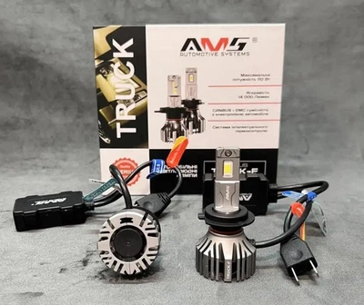 LED лампы для грузовых авто MAN DAF, H7 светодиодные AMS TRUCK-F 24V 110W 5500K 14000Lm CANBUS
