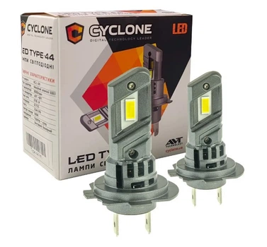 Светодиодные авто LED лампы Cyclone Type-44 Цоколь H7 5000K 12V 50W на комплект! 6700Lm