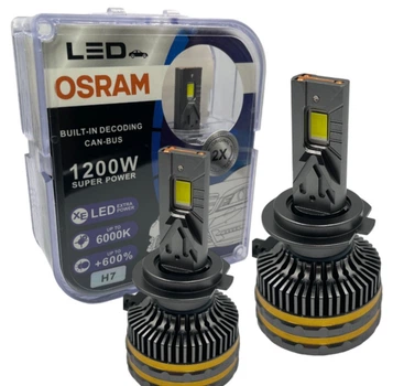 Cветодиодные LED лампы H7 120W CANBUS ЧИПы-Корейские HeadLight OSRAM LED 6000K 12V