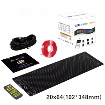 Гибкий LED-экран 10.2 × 34.8 см