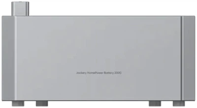 Дополнительная батарея для зарядной станции Jackery HP 2000 Ultra 2048 Вт⋅ч Grey (HP Battery 2000)