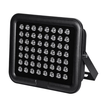 Інфрачервоний прожектор Light Vision VLC-5612IR 90°