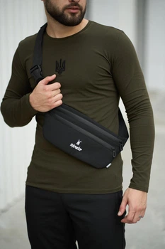 Унисекс бананка Softshell Intruder Bunny с двумя отделениями черная
