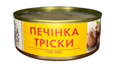 Печень трески в собственном соку Riga Gold Maxi Pack 230 г (F0538)