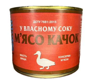М'ясо качок у власному соку Tinfood ДСТУ тушонка качина 525 г (F0537)