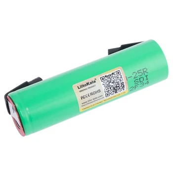 Акумулятор LiitoKala Li-ion 18650 2500mAh високотоковий 20A, з виводами, INR18650-25R-N