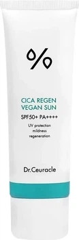 Сонцезахисний крем Dr.Ceuracle Cica Regen Vegan Sun SPF 50+ 50 мл (8806133616659)