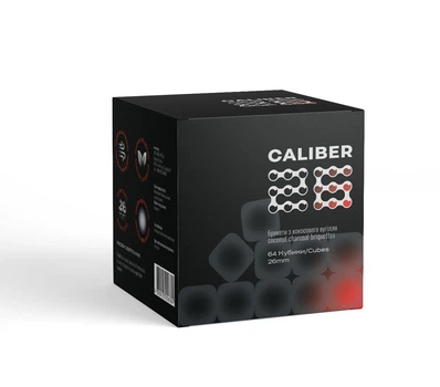 Уголь кокосовый Caliber 26 1кг