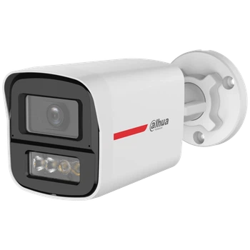 HDCVI видеокамера Dahua DH-HAC-HFW1549XP-IL-A-PRO 5МП (2.8мм)