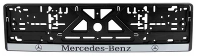 Рамка номерного знака Mercedes-Benz книжка із сірою смугою