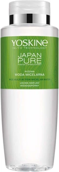 Płyn micelarny Yoskine Japan Pure do demakijażu 400 ml (5900525074928)