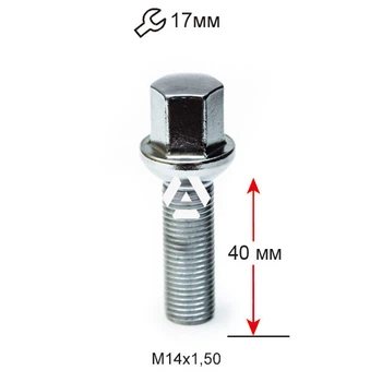 Болт колісний Alfarro A184157 Cr М14х1,5х40мм Сфера Хром Ключ 17 (A184157)