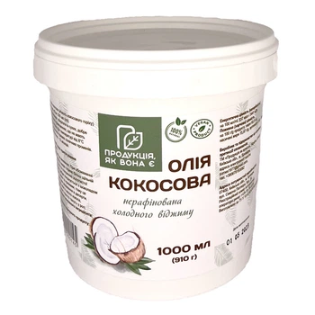 Кокосовое масло Продукція як вона є, холодного отжима 1л (2222222200145)