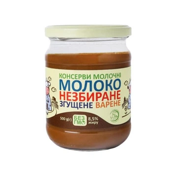 Згущене варене молоко (для дітей від 3-х років) ТМ СЛАДОСВІТ, скляна банка, 500 г