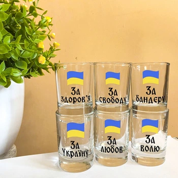 Набор для водки из 6 рюмок с патриотическими надписями