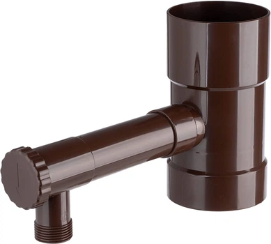 Zbieracz wody deszczowej Kadax Nancras z zaworem 90 mm Brązowy (K10755)