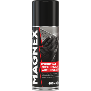 Очищувач знежирювач антисилікон MAGNEX 400 мл ( CL009 )