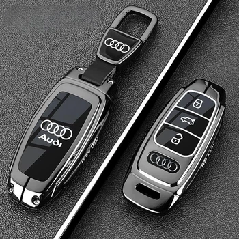Защитный металлический чехол для автомобильного ключа Audi А3,A4,A5,A6,Q2,Q3,Q5,Q7, кейс для ключа ауди с карабином