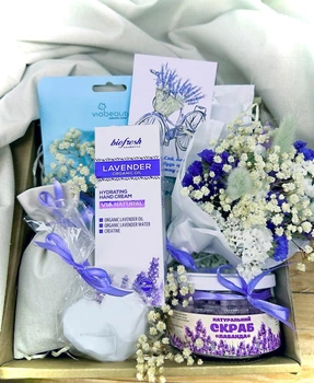 Подарочный бокс Нежная лаванда женский