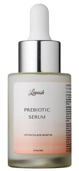 Сыворотка для лица с пребиотиком Lapush Prebiotic 30 мл (4820267052781)