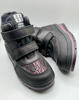 Демисезонные ботинки Minimen 55bordo24 р. 31 20,5 см. бордовый