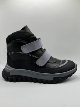 Демисезонные ортопедические ботинки Perlina 107gray24 р. 32 20,5 см. черный