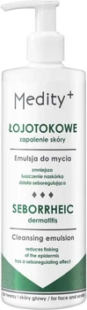 Эмульсия для умывания лица Medity+ Seborrheic Dermatitis 200 мл (5905538550902)