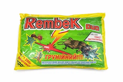 Інсектицид Rembek 220гр