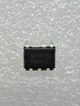 Микросхема MT7817CD (МС1510)
