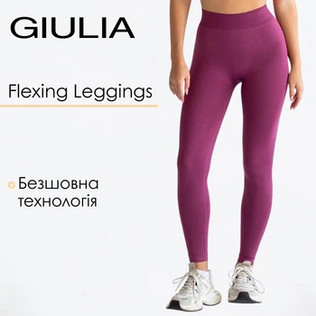 Женские классические бесшовные леггинсы Giulia FLEXING LEGGINGS XXS/XS Domsor, спортивные леггинсы из микрофибры