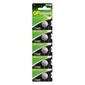 Батарейка GP CR1632 Lithium (5шт)