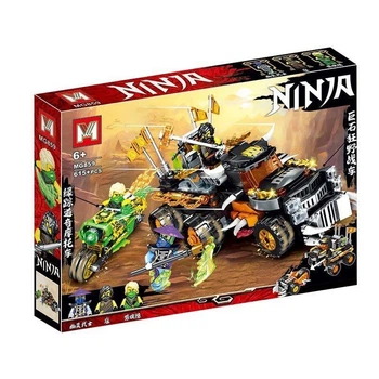 Конструктор NINJAGO Боевой внедорожник ниндзя 615 деталей Нинзяго MG859