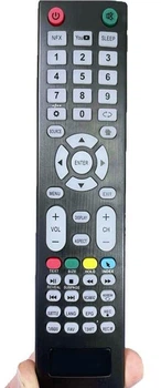Пульт для телевизора AKAI UA24HD19T2S
