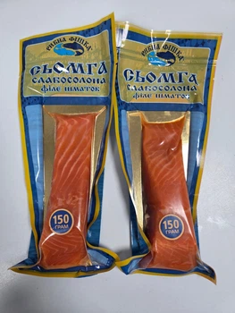 Семга слабосоленая филе 150 грамм